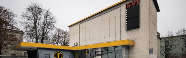 ФОТО И ВИДЕО | Вместо легендарного кинотеатра возведут гостиницу