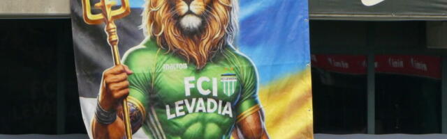 «Левадия» стартовала в еврокубках поражением в Таллинне