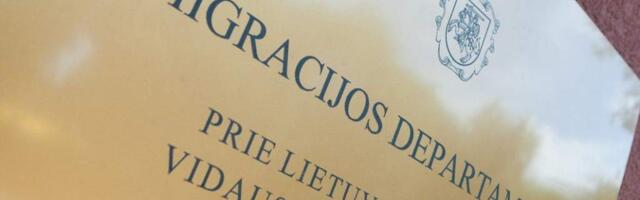 ДМ призывает образовательные учреждения усилить контроль за иностранными студентами