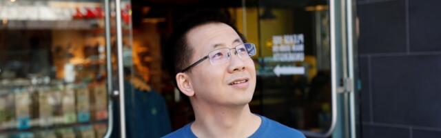 Материнская компания TikTok ведет переговоры с Samsung о разработке собственного ИИ-чипа