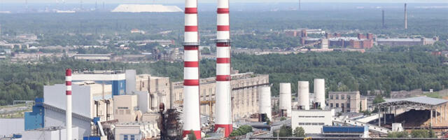 Запуск 11-го энергоблока Балтийской электростанции снизит цену на тепло в Нарве