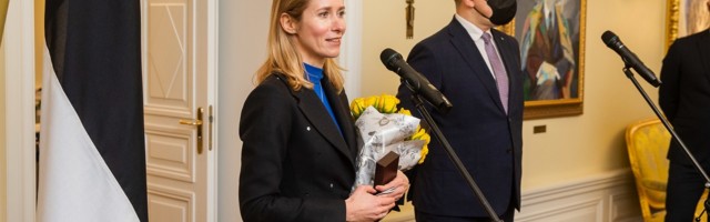 Юри Ратас передал полномочия премьер-министра Кае Каллас