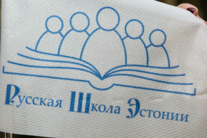 «Русская школа Эстонии» обсудила с Верховным Комиссаром ОБСЕ ситуацию в Эстонии