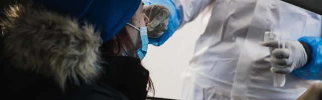 Департамент здоровья: за сутки прибавилось 632 случая заражения коронавирусом, умерли 10 человек