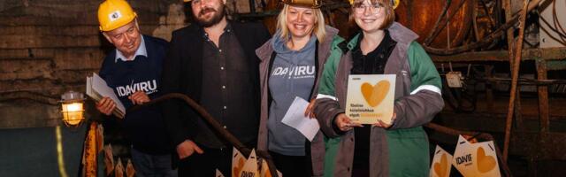 Нарва удостоилось престижной награды в сфере туризма