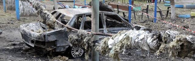 Россия продолжает наносить удары по городам Украины