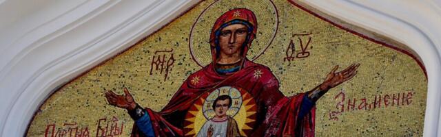 Этнократы Эстонии: кто не с нами, тот против нас