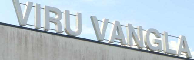 Ограбившего клиента ломбарда в Йыхви приговорили к реальному сроку