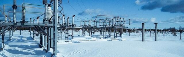 Соцдемы требуют снизить НДС на счета за отопление