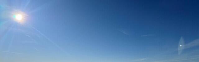 В Эстонии в субботу закрыли две ледовые дороги