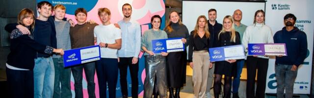 На хакатоне EdTech Hack искали решения для школ перехода