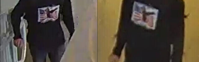 ФБР опубликовало фото человека в рамках расследования убийства Кирка