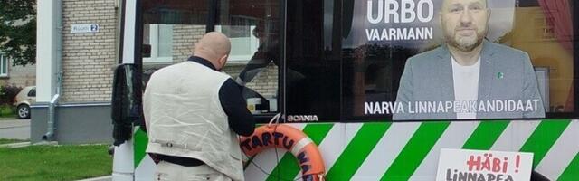 Райк и Ваарманн выразили опасения по поводу возможной скупки голосов на выборах в Нарве