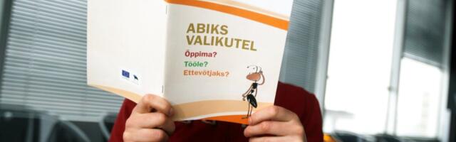 «Эпоха, когда предпринимателей поддерживали, а не рассматривали как досадную статью расходов, прошла»
