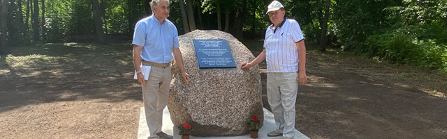 О нарвских каникулах Марка Шагала напомнит новый памятник