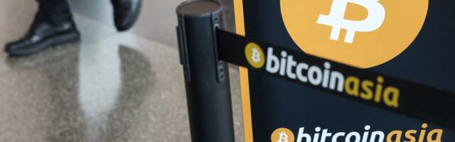 Поставщики криптовалютных услуг в Эстонии ушли в убыток