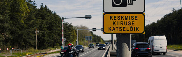 Измерение средней скорости все же оставили в программе безопасности дорожного движения