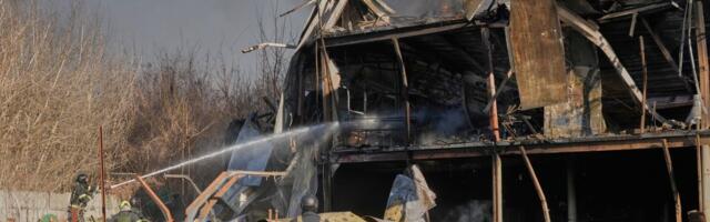 В Киевской области - четверо погибших в результате атак РФ