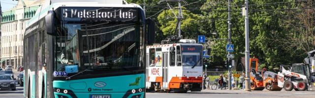 В столичном общественном транспорте появилась новая возможность оплаты проезда