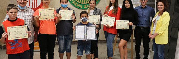 Волонтёров Русского центра в Стара-Загоре наградили дипломами