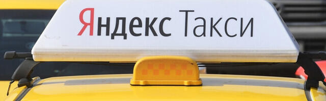 В Петербурге мигрантам запретили водить такси