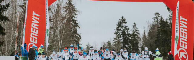 В субботу пройдет юбилейный Вируский лыжный марафон