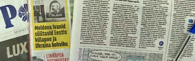 Передовицы: рвение государства к слежке подрывает общество