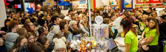 В торговом центре Ülemiste проходит самая масштабная реновация за последние годы