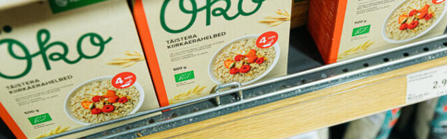 Опасения торговцев: придется ли в сентябре уничтожить часть товаров?