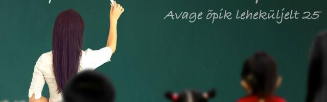 В Эстонии школы остались без учителей русского языка. Дело не только в языковых требованиях