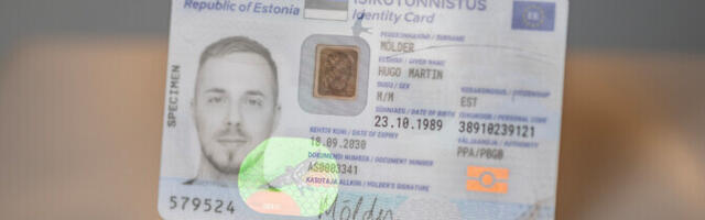 Выданные в июле ID-карты пока не работают в Prisma в качестве клиентских карт