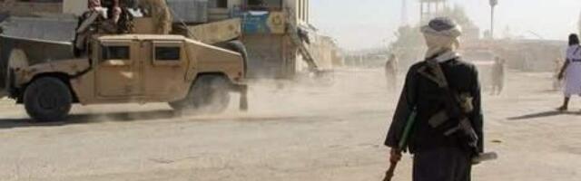 Афганистан ударил по ядерным объектам Пакистана?