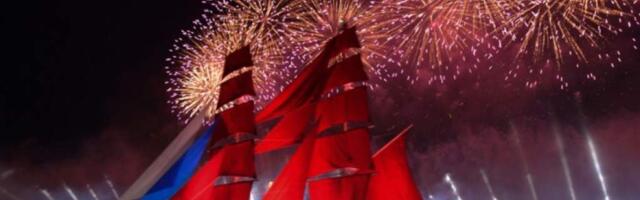 Праздник Алые паруса — 2025: история, программа, дата, где смотреть