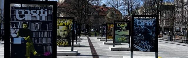 ФОТО: в центре Таллинна открылась выставка в честь писателя Мати Унта