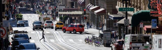 Экспорт товаров в августе сократился