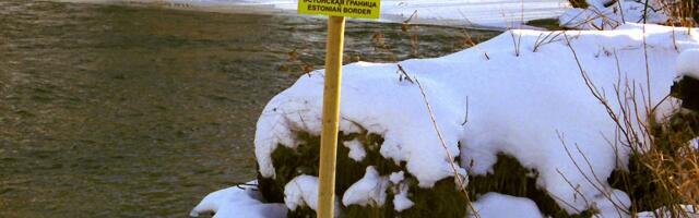 Между Эстонией и Россией готовы более 100 км контрольной линии