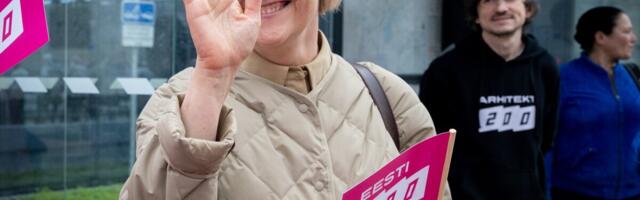 «Ээсти 200» может отказаться от участия в выборах