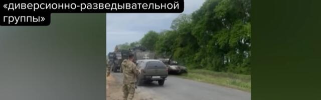 ВИДЕО | В Белгородскую область вошла „диверсионная группа ВСУ“, заявил губернатор региона. Украинская разведка утверждает, что это „оппозиционно настроенные граждане России“