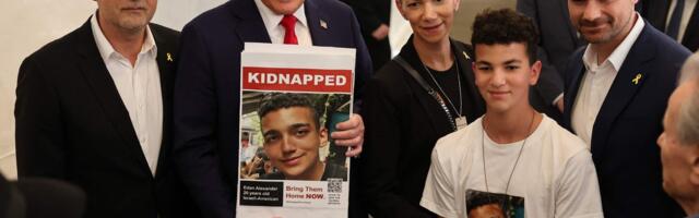 Трамп сообщил, что Израиль и ХАМАС согласовали первый этап сделки по Газе