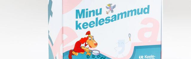 Для детсадов и первых классов выпустили пособия, чтобы помочь с эстонским. Но допустили ошибку