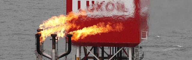 Швейцарский нефтетрейдер отказался от покупки активов «Лукойла»