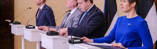 ОФИЦИАЛЬНО   Временное ограничение на пересечение государственной границы