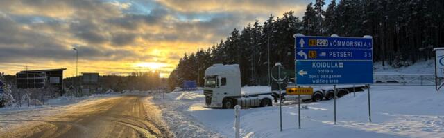 Эстония временно ограничит ночное движение на погранпунктах Лухамаа и Койдула