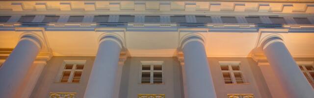 Тартуский университет отмечает своё 390-летие