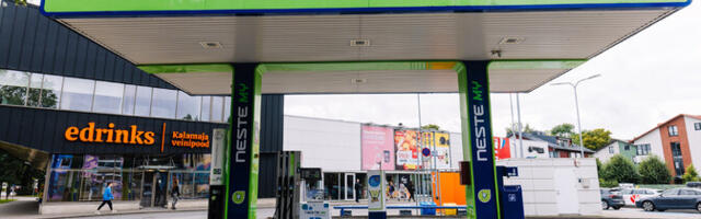 Размер сбора за топливный резерв в 2026 году не изменится