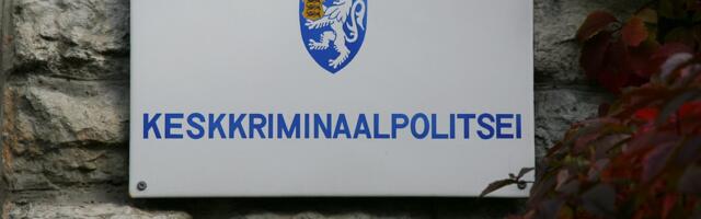 Чиновнику предъявлено подозрение в коррупционном преступлении и присвоении имущества