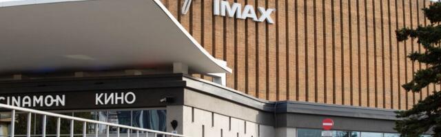 Cinamon возвращается в кинотеатр «Космос» после ухода из T1