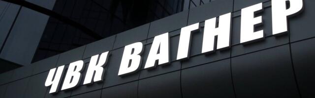 Пригожин: ЧВК „Вагнер“ может скоро прекратить существование