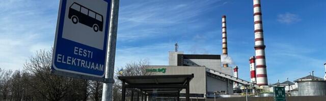 Выручка Eesti Energia в первом квартале выросла почти на одну десятую