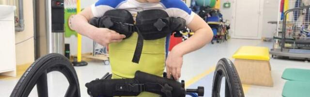 Помочь Арнольду